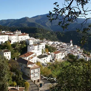 Rurales Jardines Del Visir Apartamento